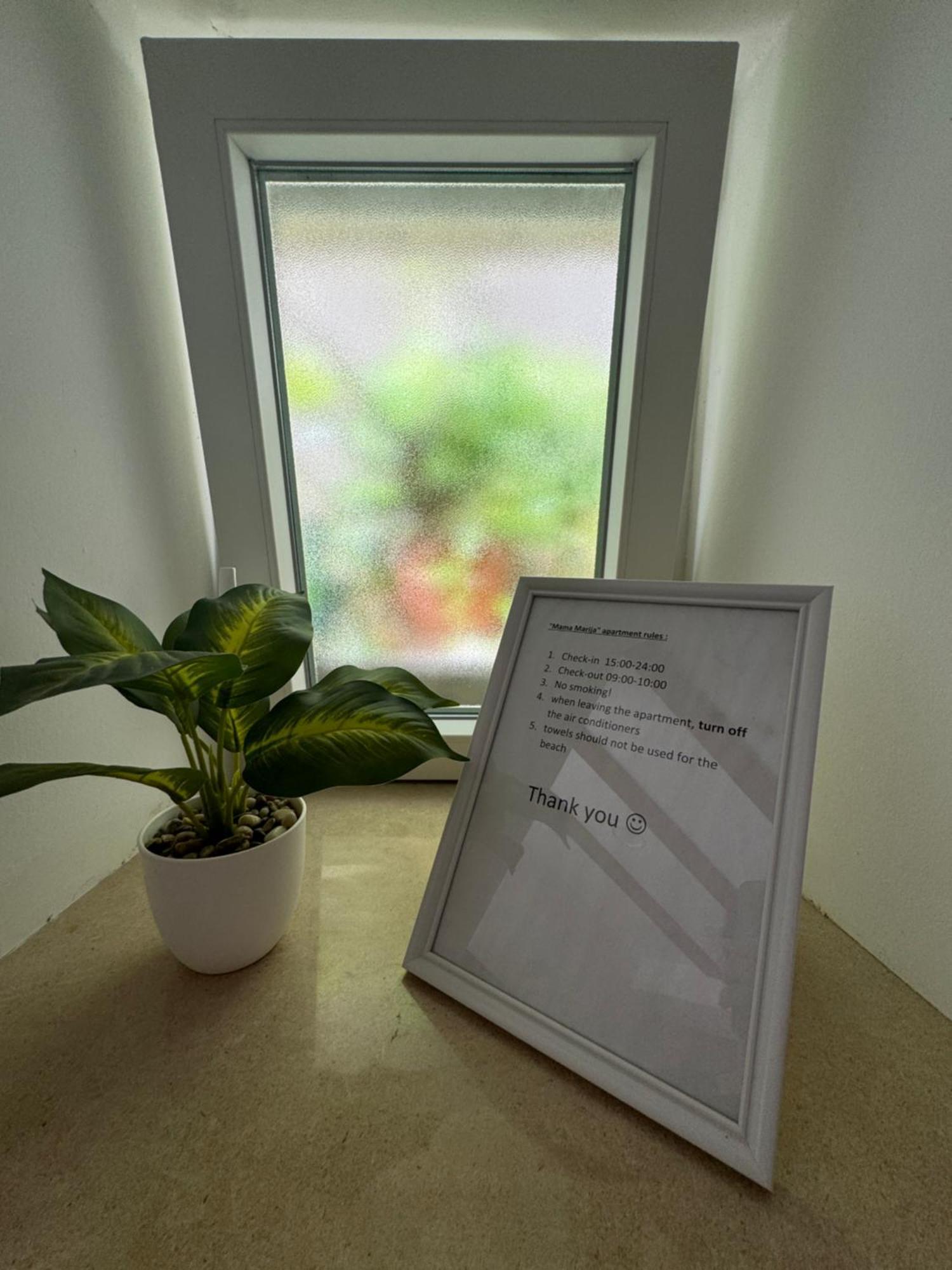 Apartman Mama Marija Dubrovnik Extérieur photo